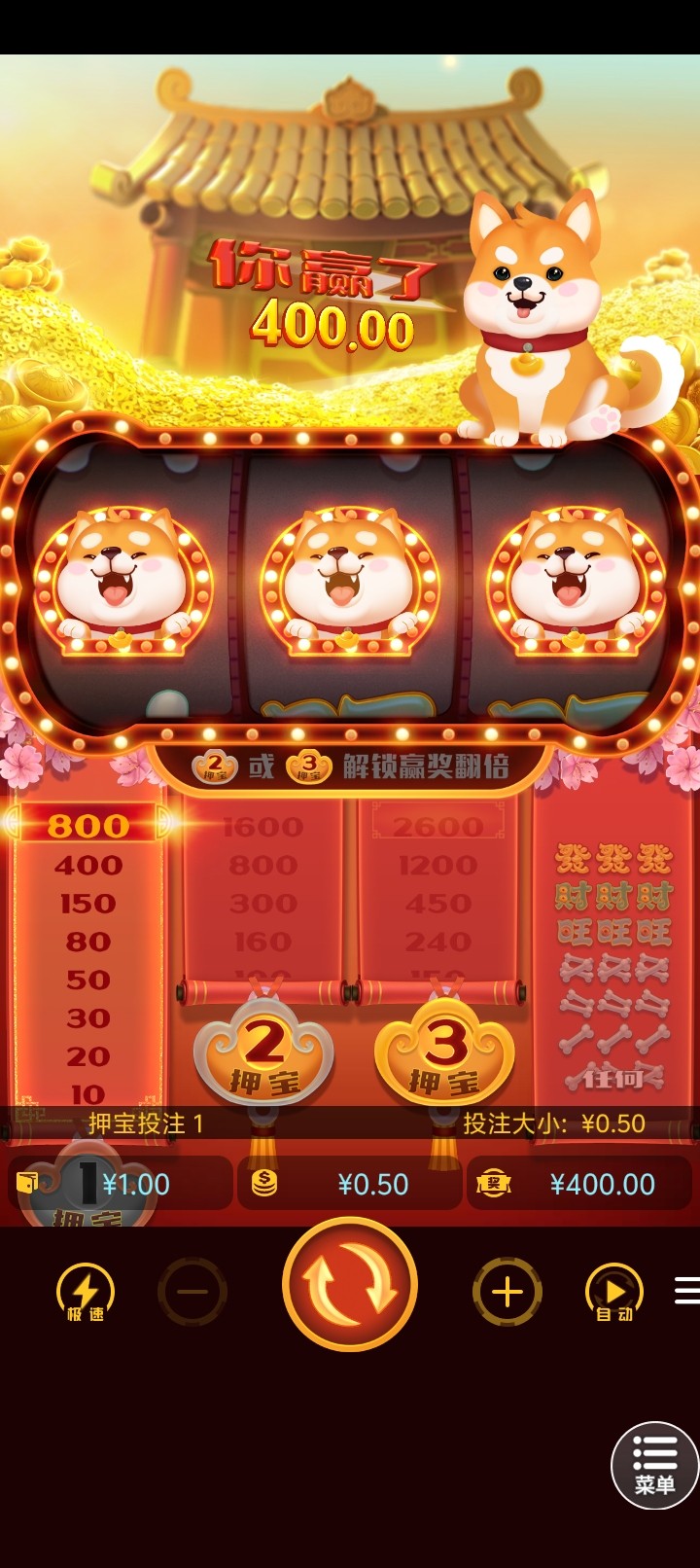 Screenshot_20260405_122935.jpg