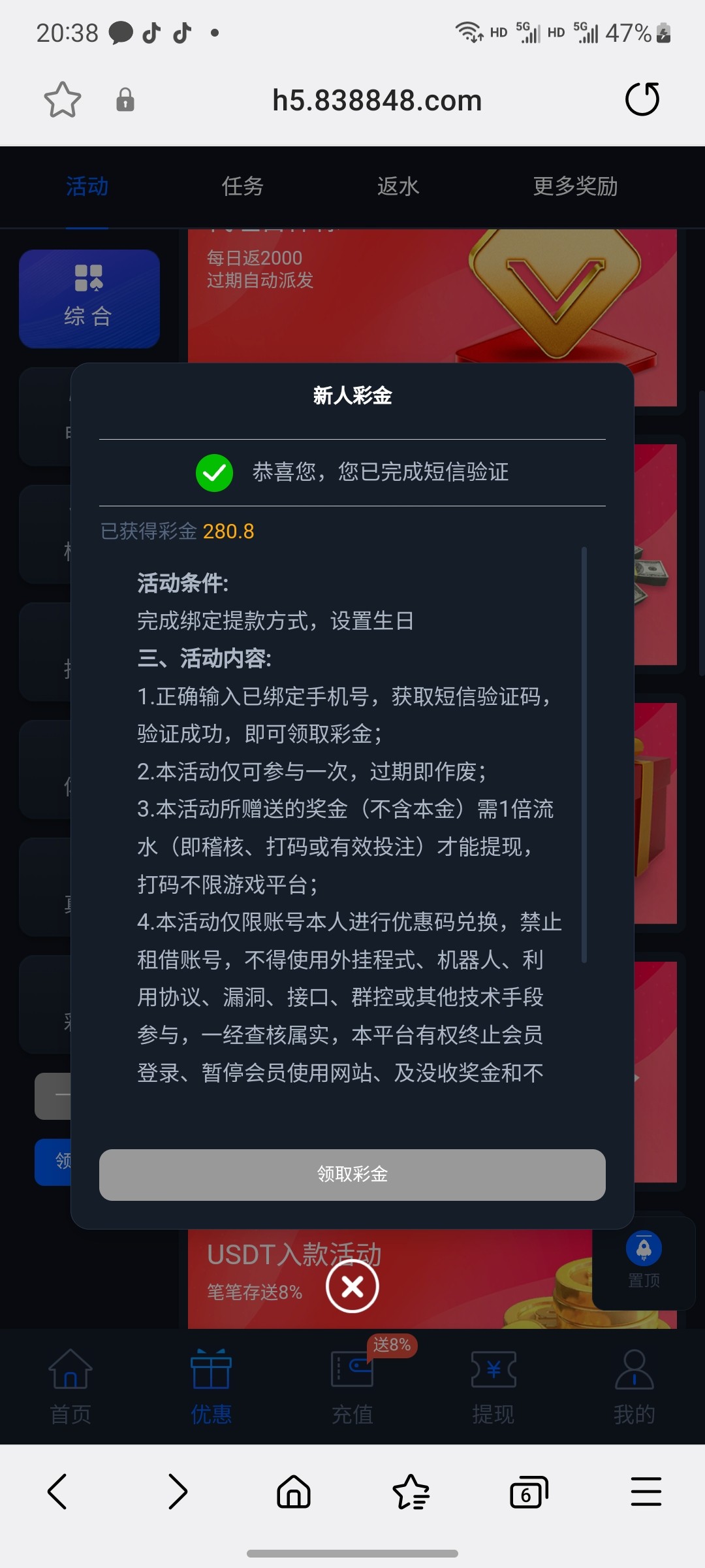 Screenshot_20230603_203832_Samsung Internet.jpg