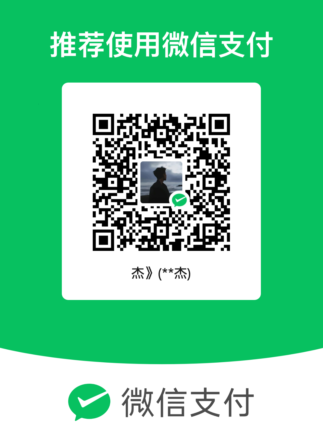mm_facetoface_collect_qrcode_1688238361959.png