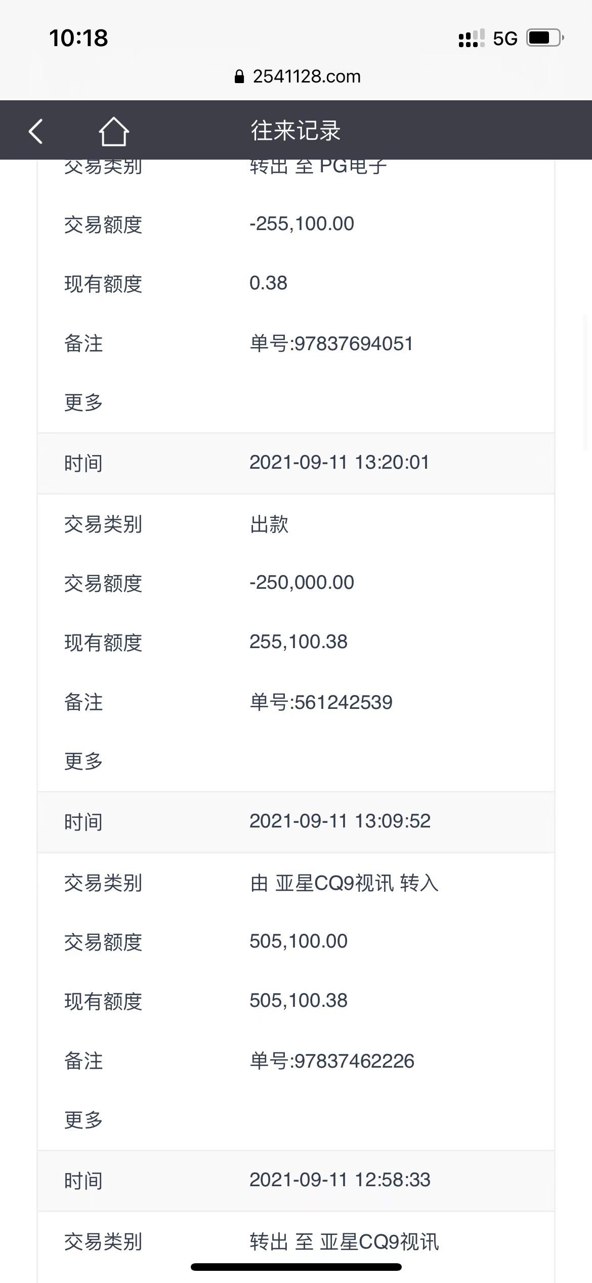 2022-06-08 112648(2).jpg