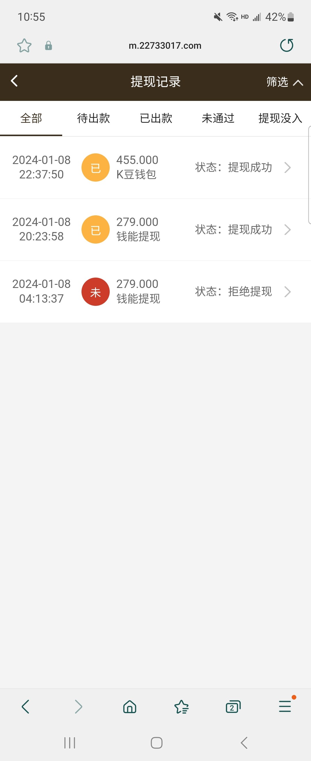 Screenshot_20240108_225504_Samsung Internet.jpg