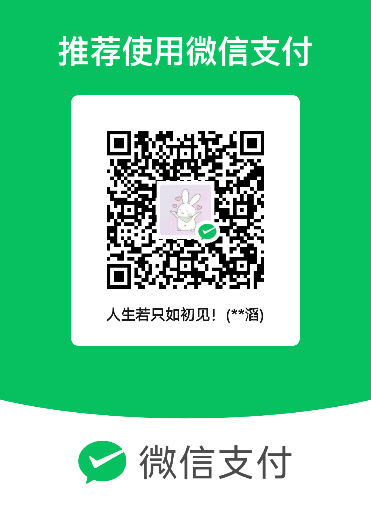 mm_facetoface_collect_qrcode_1713839271216.png