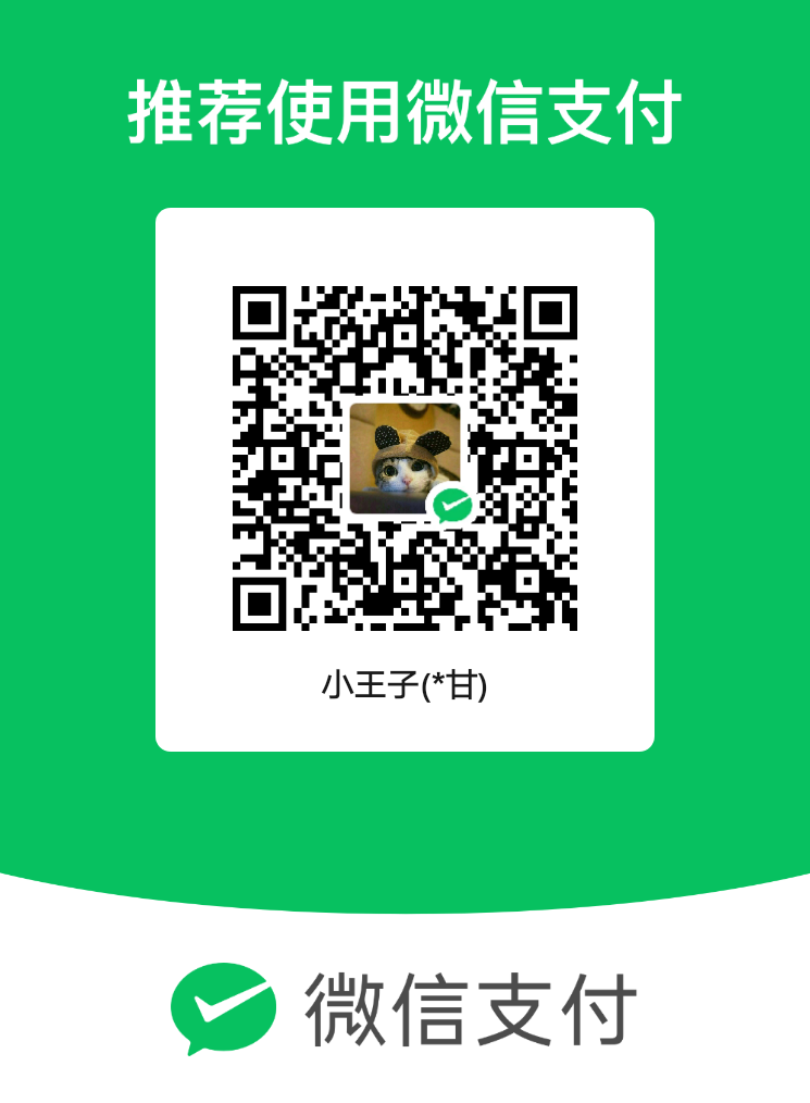 mm_facetoface_collect_qrcode_1722386458410.png