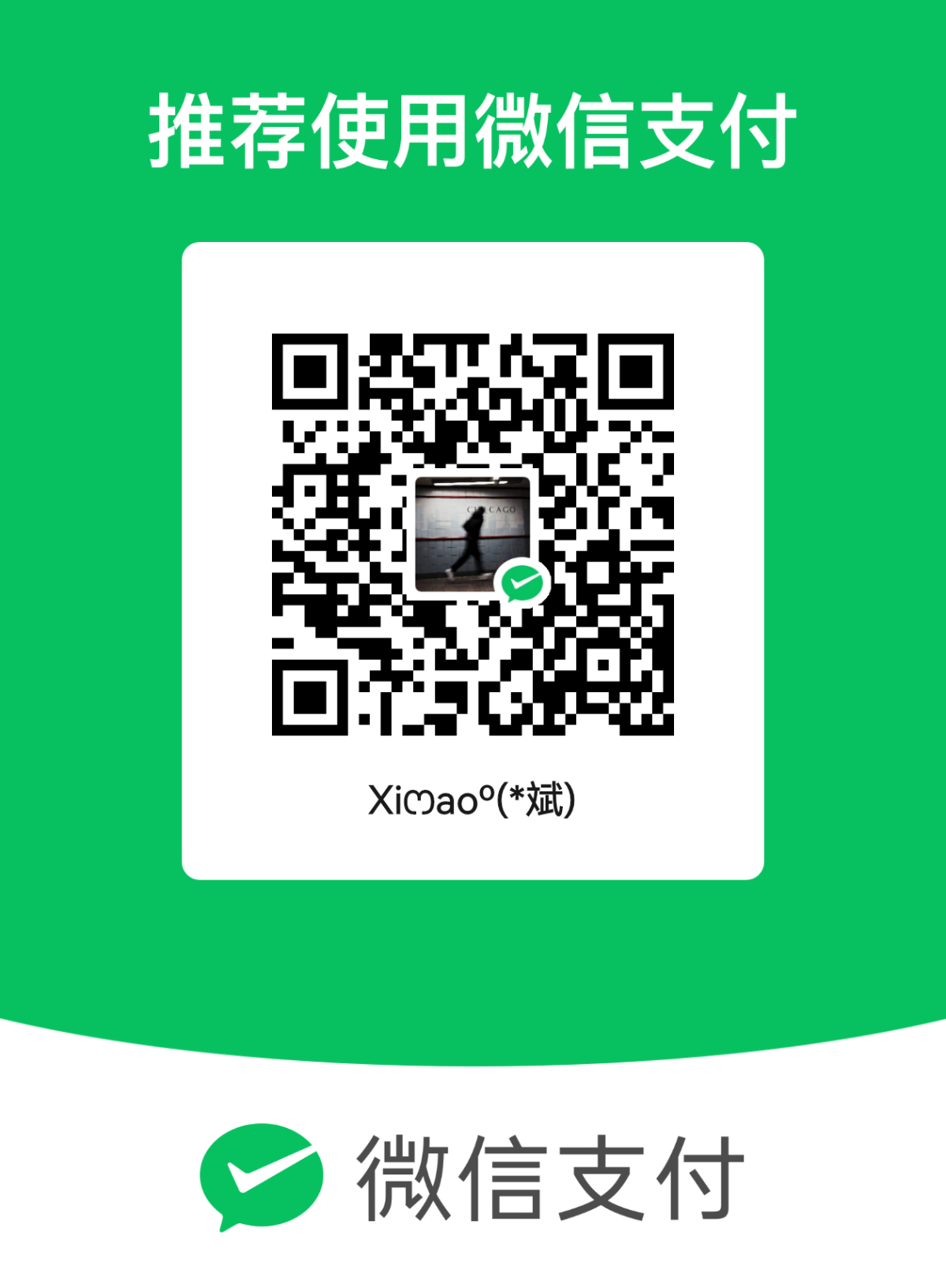 mm_facetoface_collect_qrcode_1760535853730.png